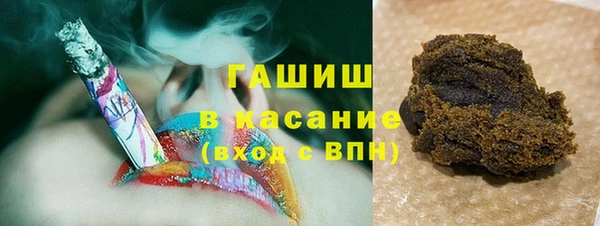 марки lsd Горнозаводск